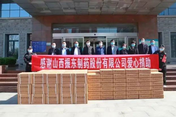 pg电子官方网站集团 物资捐赠 pg电子官方网站集团 物资捐赠