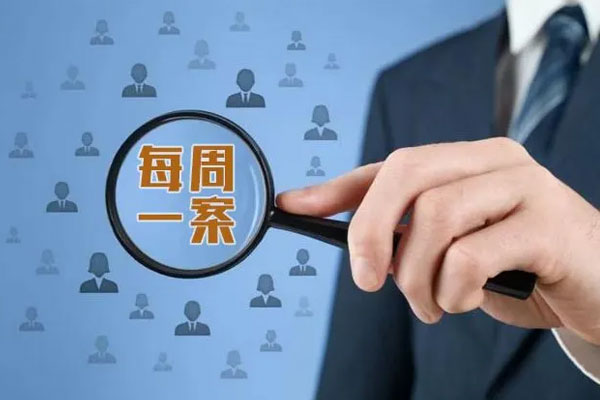 PG电子·(中国)官方网站