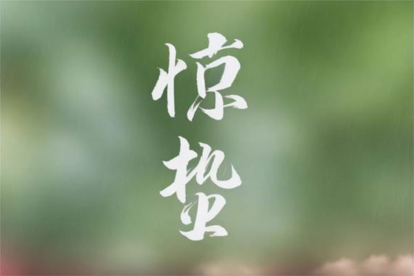 PG电子·(中国)官方网站