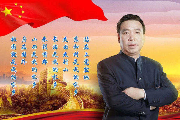PG电子·(中国)官方网站