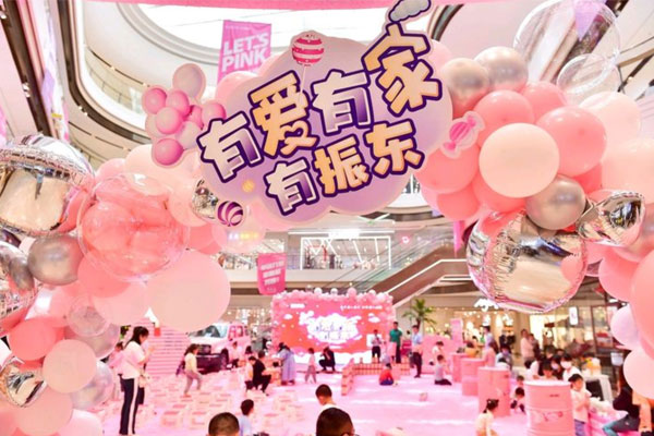 PG电子·(中国)官方网站