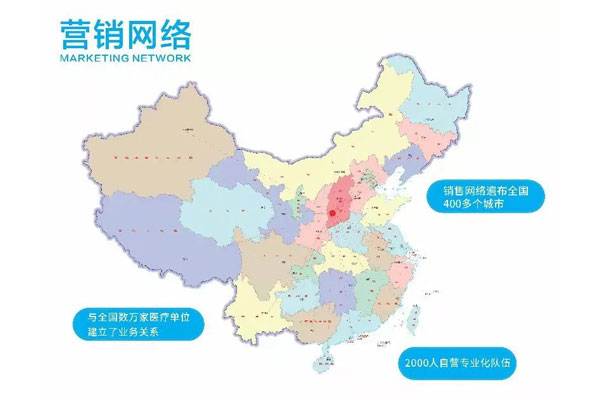 ȫӪ罨