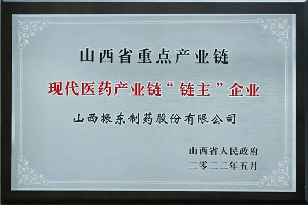 PG电子·(中国)官方网站