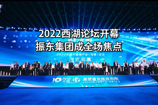 PG电子·(中国)官方网站