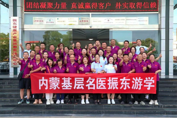 PG电子·(中国)官方网站