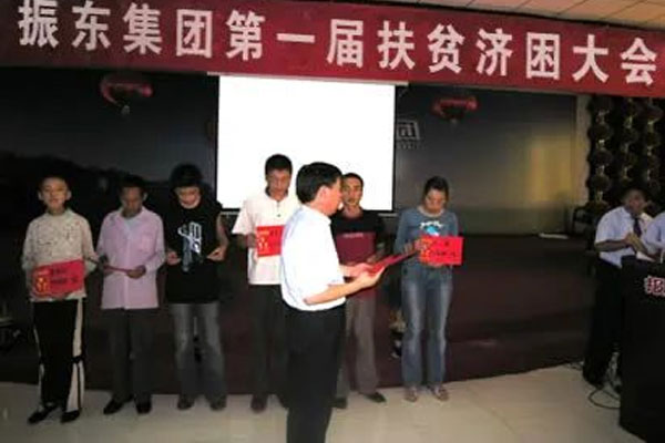 PG电子·(中国)官方网站