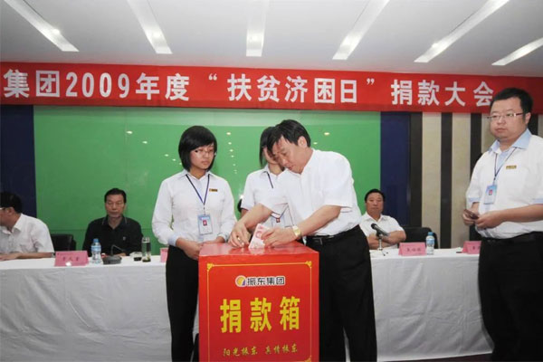 2009pgӹٷվŶ³ƽڷƶֳ