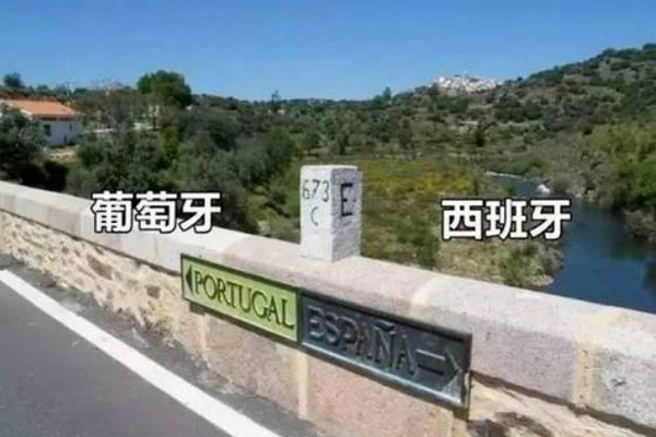 ԺΪ