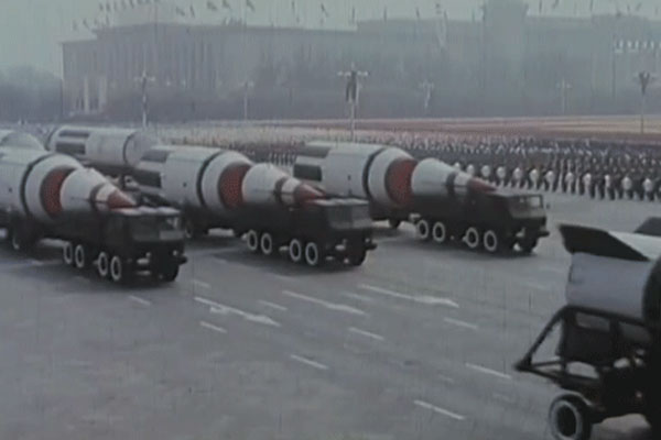 й-5޼ʵ1984Ĺıʽ״