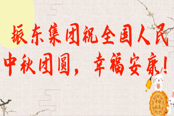 ʫף