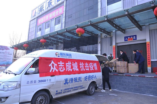 PG电子·(中国)官方网站