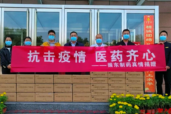PG电子·(中国)官方网站