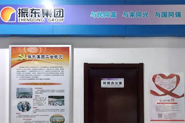 PG电子·(中国)官方网站