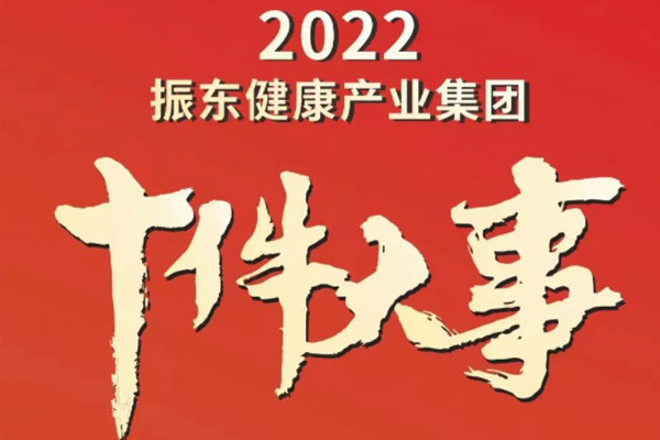 PG电子·(中国)官方网站
