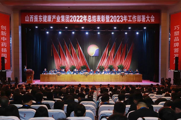 PG电子·(中国)官方网站
