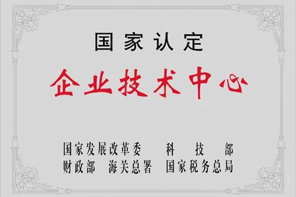 PGӡ(й)ٷվ