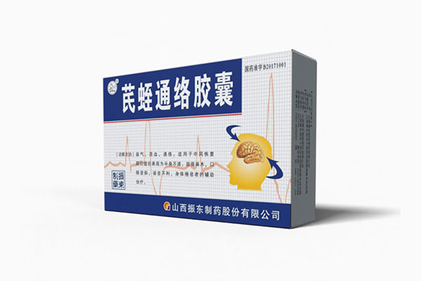 PG电子·(中国)官方网站