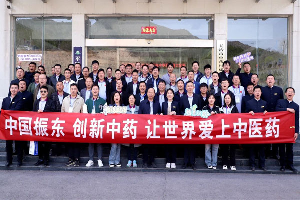 PG电子·(中国)官方网站