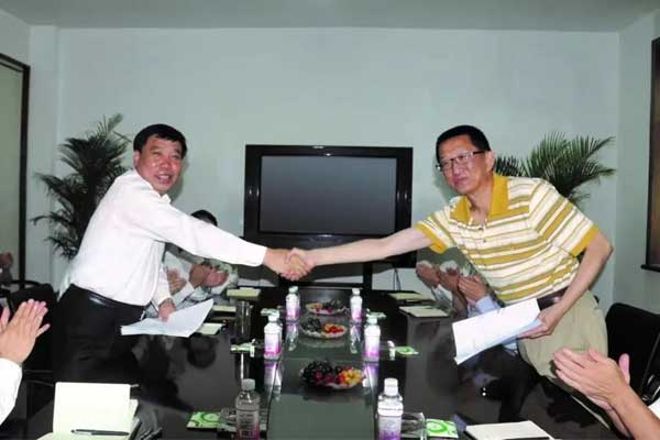 pgӹٷվAG Research Co.,LTD˾ǩ֬ҩ￪Э