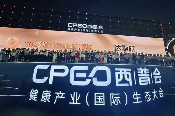 PG电子·(中国)官方网站