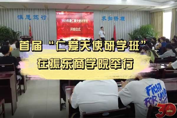 PG电子·(中国)官方网站