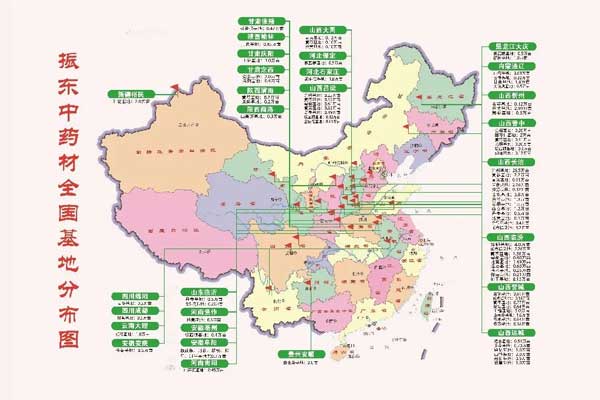 PG电子·(中国)官方网站