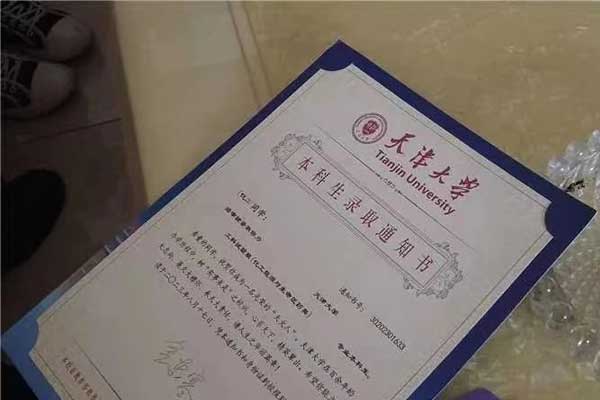 PG电子·(中国)官方网站