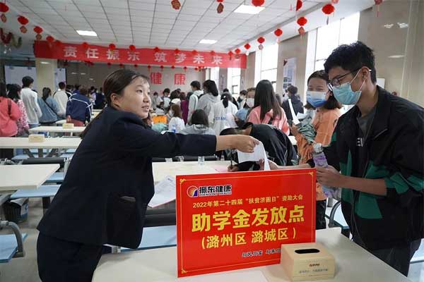 PG电子·(中国)官方网站