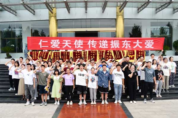 PG电子·(中国)官方网站