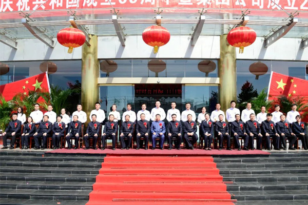pgӹٷվ2018굼ʦưʦ