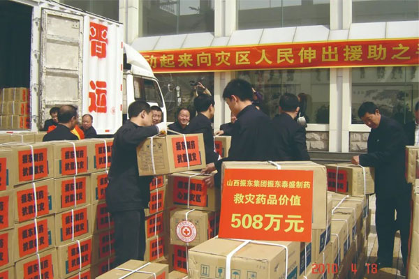 PG电子·(中国)官方网站