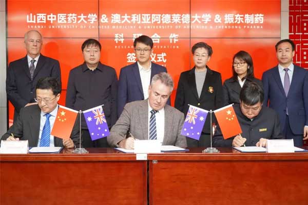 PG电子·(中国)官方网站