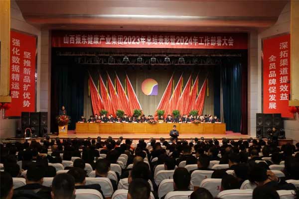 PG电子·(中国)官方网站