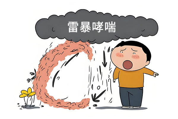 PG电子·(中国)官方网站