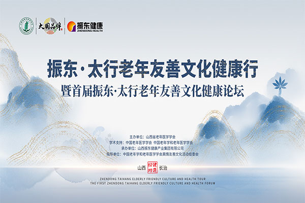 PG电子·(中国)官方网站