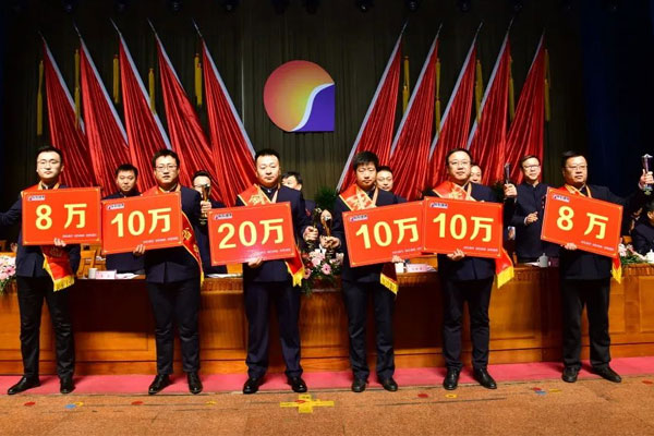 PG电子·(中国)官方网站