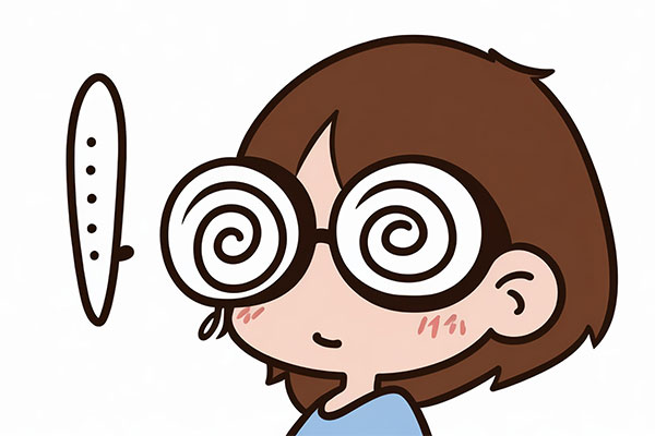 ͯ